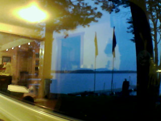 Whiteface Cam Image - Sat, 07/13/2013 9:15pm 