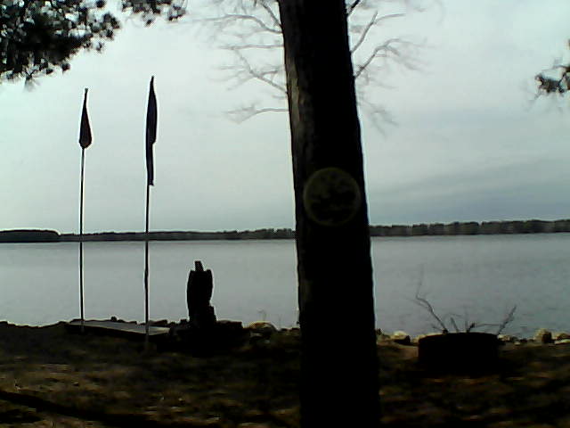 Whiteface Cam Image - Wed, 05/07/2014 3:15pm 