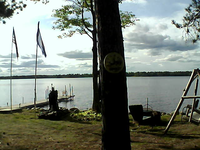 Whiteface Cam Image - Wed, 08/05/2015 5:48pm 