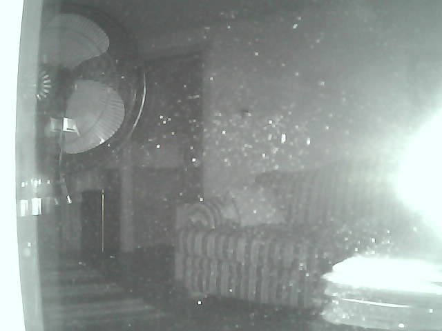 Whiteface Cam Image - Sun, 09/06/2015 9:39pm 