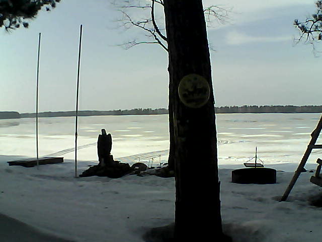 Whiteface Cam Image - Tue, 03/08/2016 2:53pm 