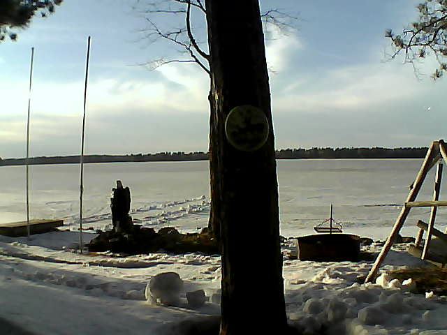 Whiteface Cam Image - Fri, 03/11/2016 5:15pm 