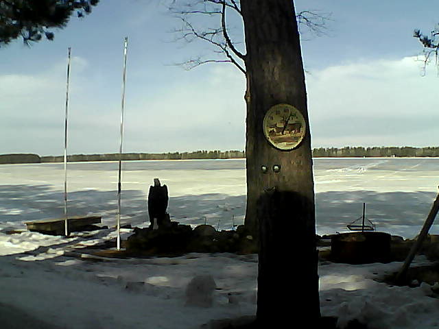 Whiteface Cam Image - Sun, 03/13/2016 10:56am 