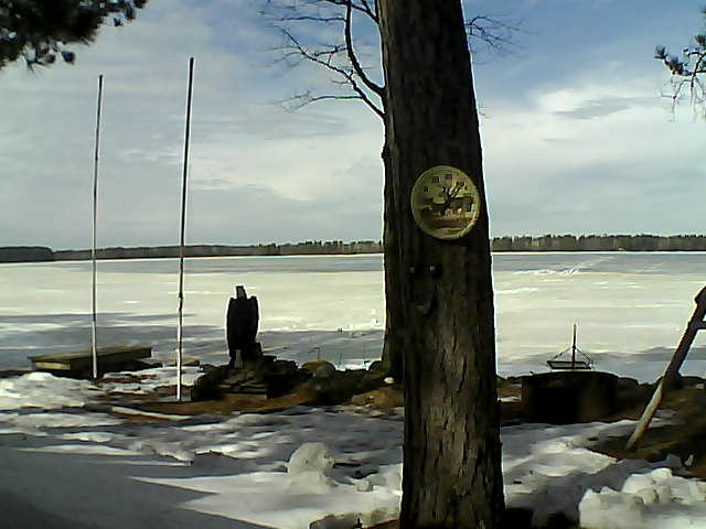 Whiteface Cam Image - Sun, 03/13/2016 1:17pm 