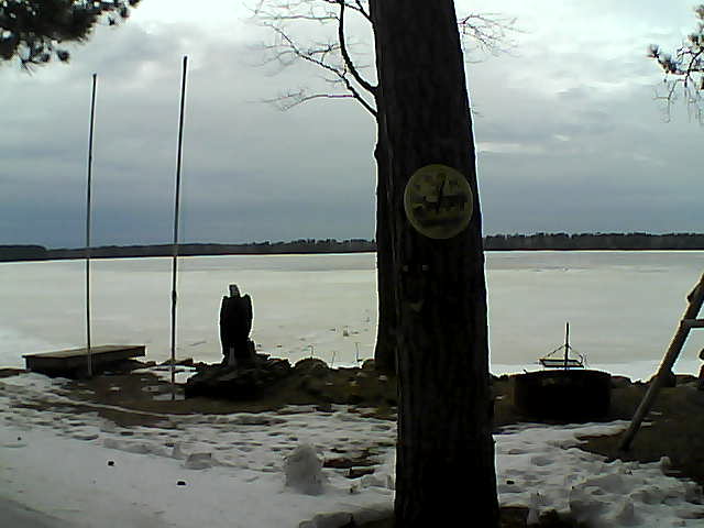 Whiteface Cam Image - Sun, 03/13/2016 5:56pm 