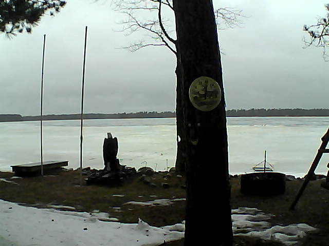 Whiteface Cam Image - Tue, 03/15/2016 3:36pm 