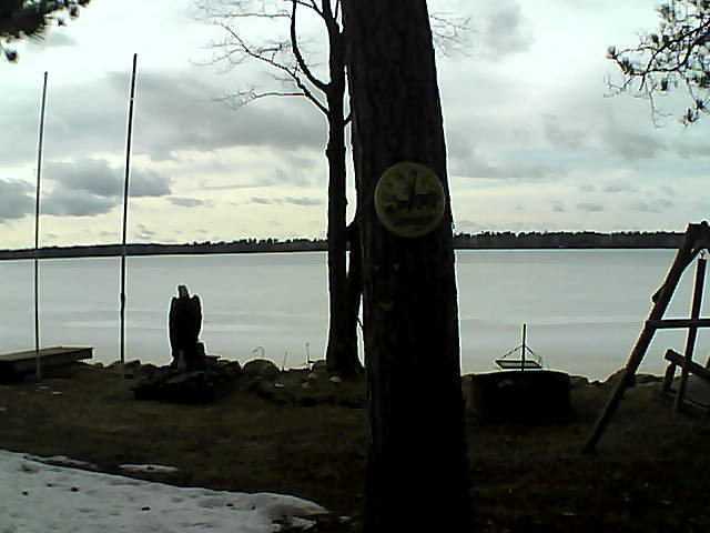 Whiteface Cam Image - Wed, 03/30/2016 5:35pm 