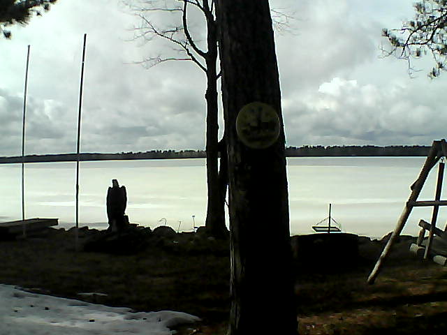 Whiteface Cam Image - Thu, 03/31/2016 3:55pm 