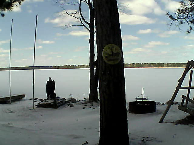 Whiteface Cam Image - Mon, 04/04/2016 1:58pm 