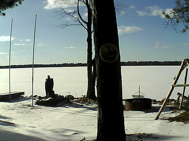 Whiteface Cam Image - Mon, 04/04/2016 5:58pm 