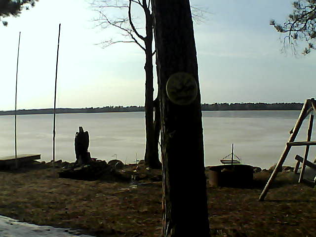 Whiteface Cam Image - Thu, 04/14/2016 5:56pm 