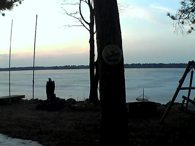 Whiteface Cam Image - Thu, 04/14/2016 7:56pm 