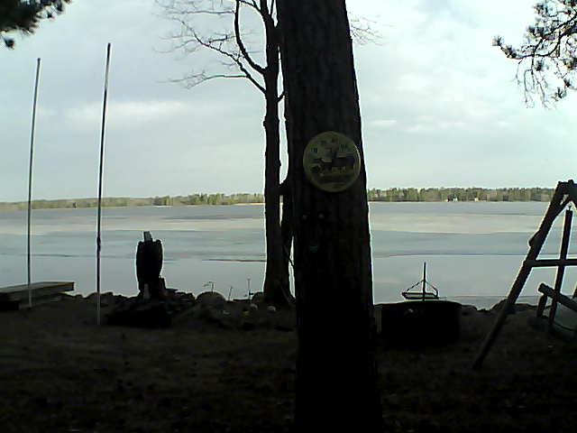 Whiteface Cam Image - Sat, 04/16/2016 7:56am 