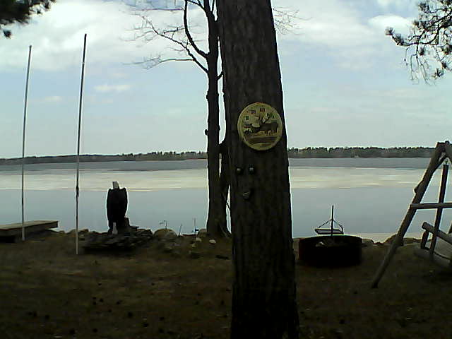 Whiteface Cam Image - Sat, 04/16/2016 11:36am 