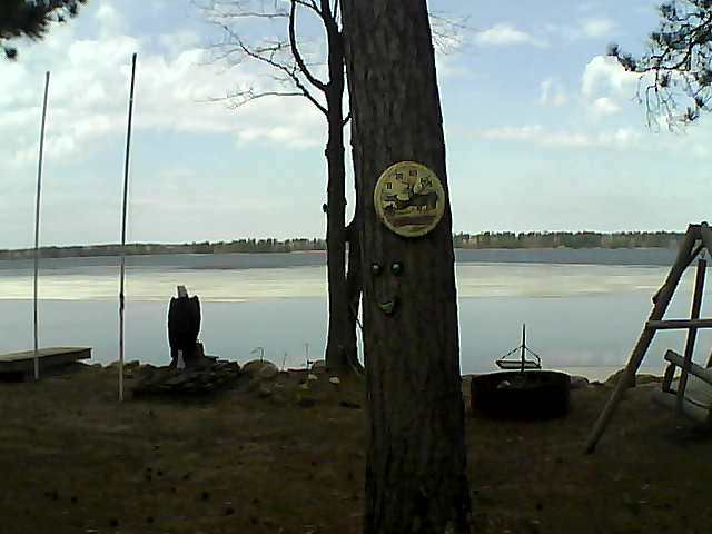 Whiteface Cam Image - Sat, 04/16/2016 11:56am 