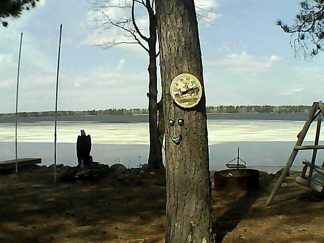 Whiteface Cam Image - Sat, 04/16/2016 12:16pm 