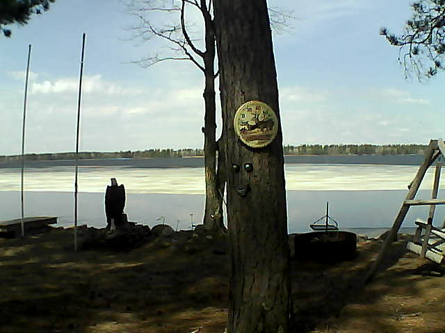 Whiteface Cam Image - Sat, 04/16/2016 12:36pm 