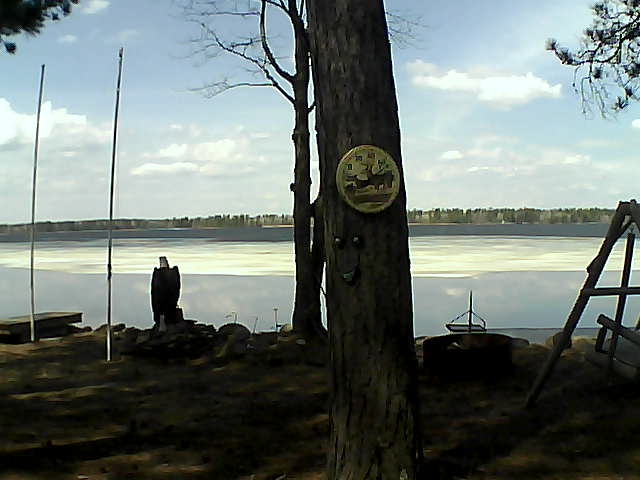 Whiteface Cam Image - Sat, 04/16/2016 12:56pm 