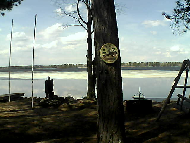 Whiteface Cam Image - Sat, 04/16/2016 1:16pm 