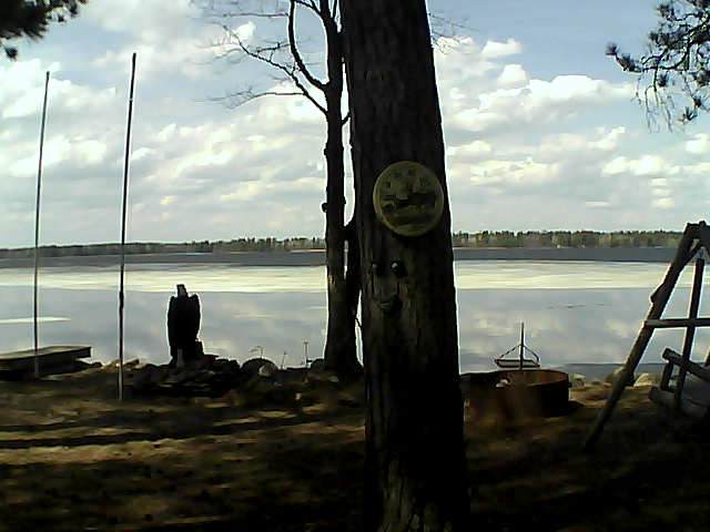 Whiteface Cam Image - Sat, 04/16/2016 1:36pm 