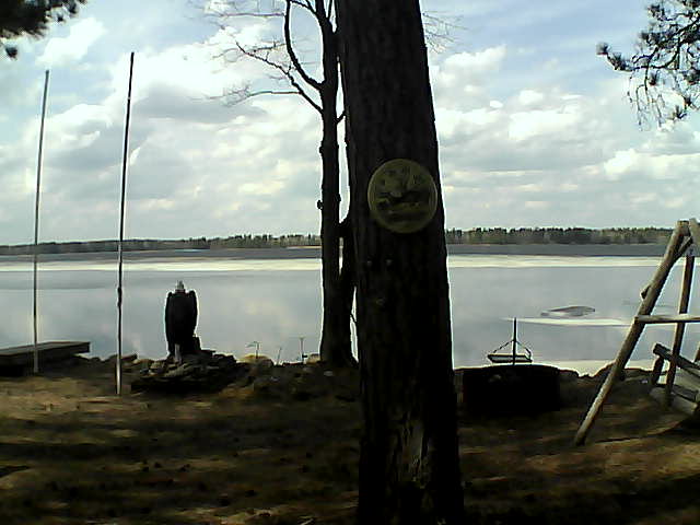 Whiteface Cam Image - Sat, 04/16/2016 2:16pm 