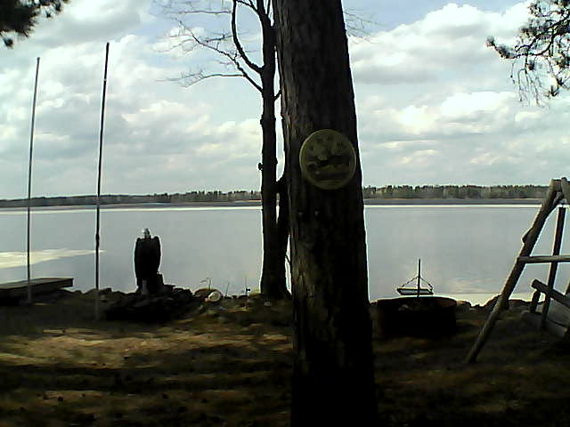 Whiteface Cam Image - Sat, 04/16/2016 2:36pm 