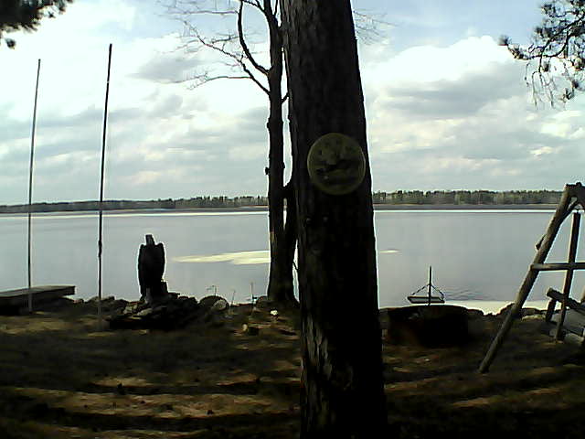 Whiteface Cam Image - Sat, 04/16/2016 2:56pm 