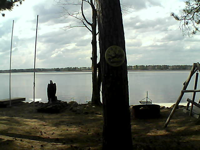 Whiteface Cam Image - Sat, 04/16/2016 3:36pm 