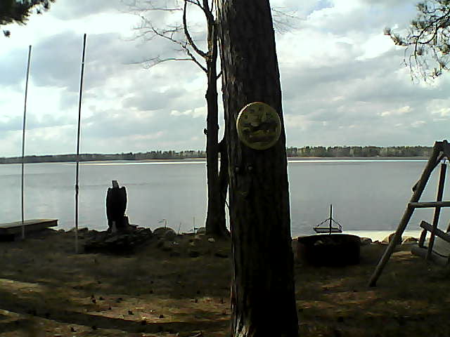 Whiteface Cam Image - Sat, 04/16/2016 3:56pm 