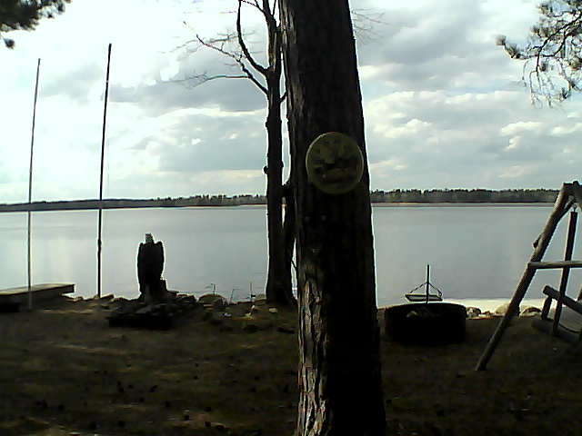 Whiteface Cam Image - Sat, 04/16/2016 4:16pm 