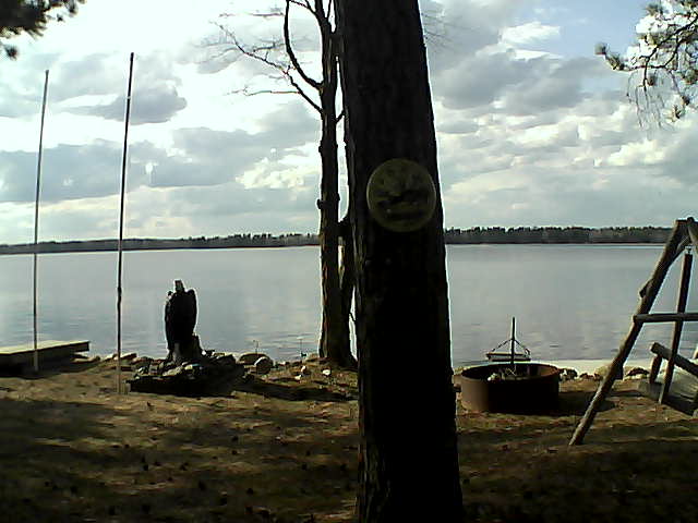 Whiteface Cam Image - Sat, 04/16/2016 5:16pm 