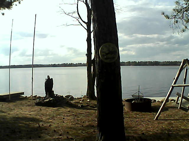 Whiteface Cam Image - Sat, 04/16/2016 5:36pm 