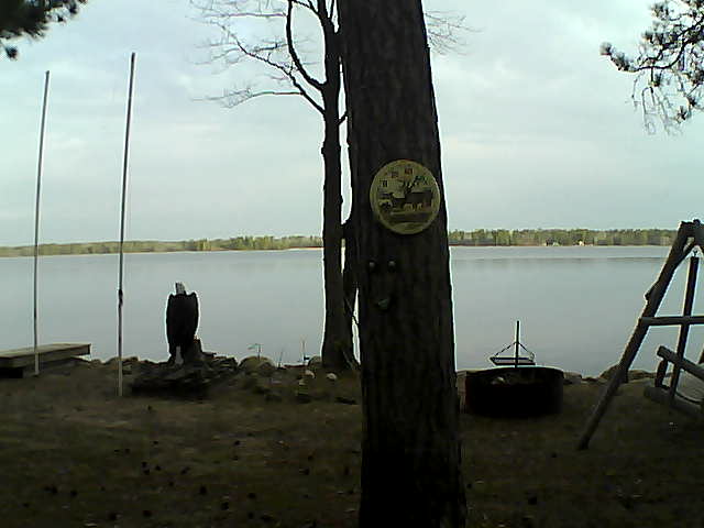 Whiteface Cam Image - Sun, 04/17/2016 7:16am 