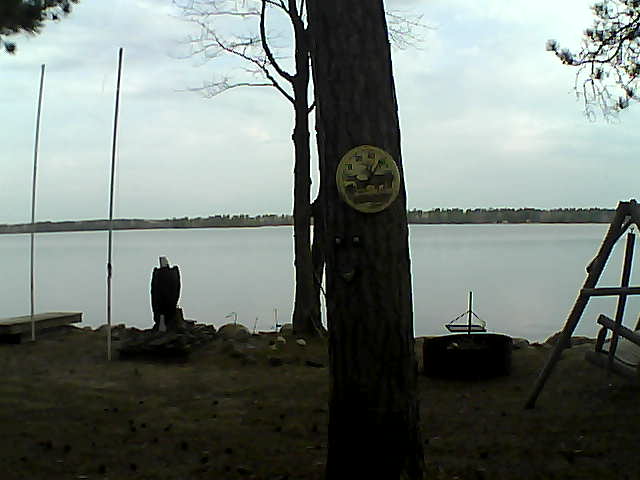 Whiteface Cam Image - Sun, 04/17/2016 7:56am 