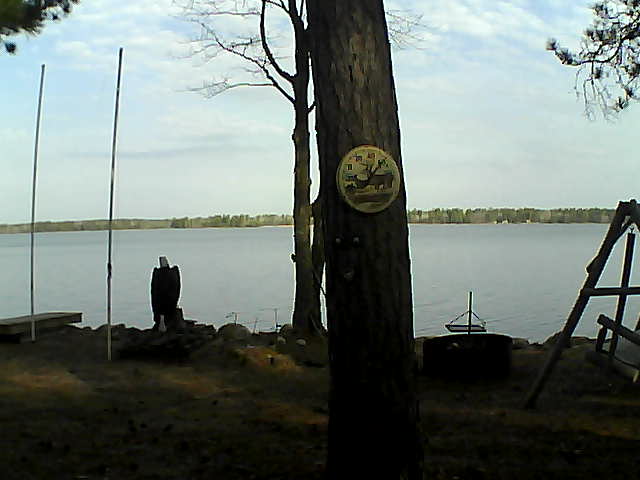 Whiteface Cam Image - Sun, 04/17/2016 8:36am 