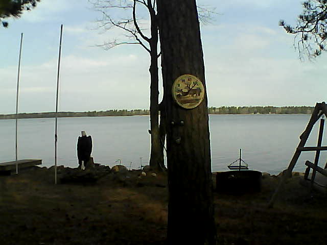 Whiteface Cam Image - Sun, 04/17/2016 8:56am 