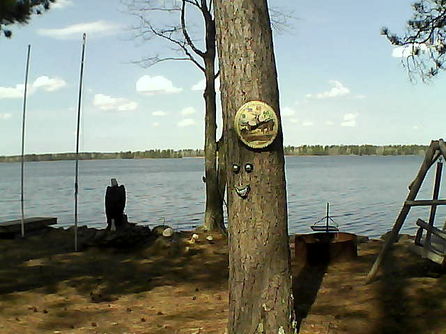 Whiteface Cam Image - Sun, 04/17/2016 11:56am 