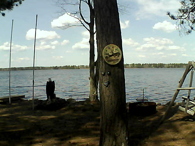 Whiteface Cam Image - Sun, 04/17/2016 12:36pm 