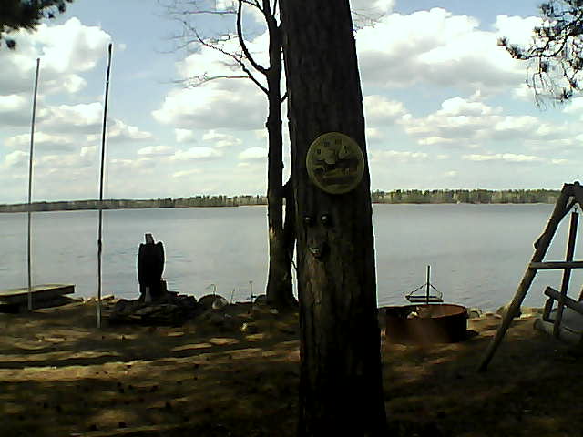 Whiteface Cam Image - Sun, 04/17/2016 1:36pm 