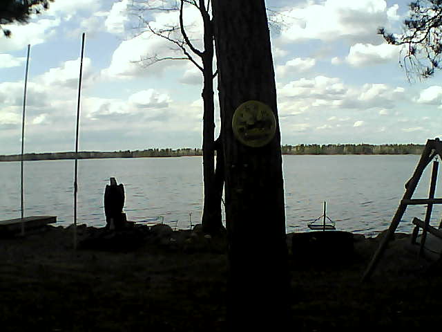 Whiteface Cam Image - Sun, 04/17/2016 2:36pm 