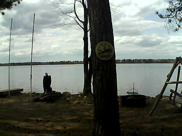 Whiteface Cam Image - Sun, 04/17/2016 2:56pm 