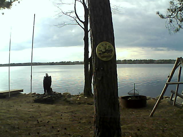 Whiteface Cam Image - Sun, 04/17/2016 5:56pm 