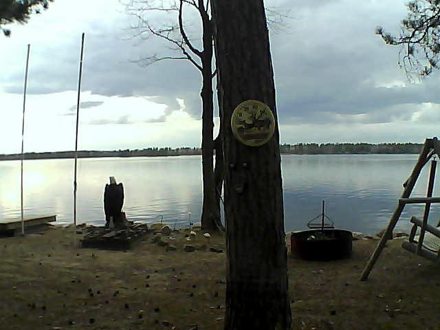 Whiteface Cam Image - Sun, 04/17/2016 7:16pm 