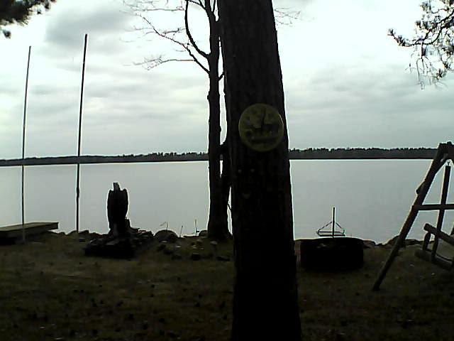 Whiteface Cam Image - Mon, 04/18/2016 7:15am 