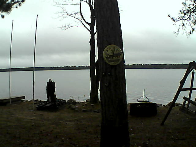 Whiteface Cam Image - Mon, 04/18/2016 2:55pm 