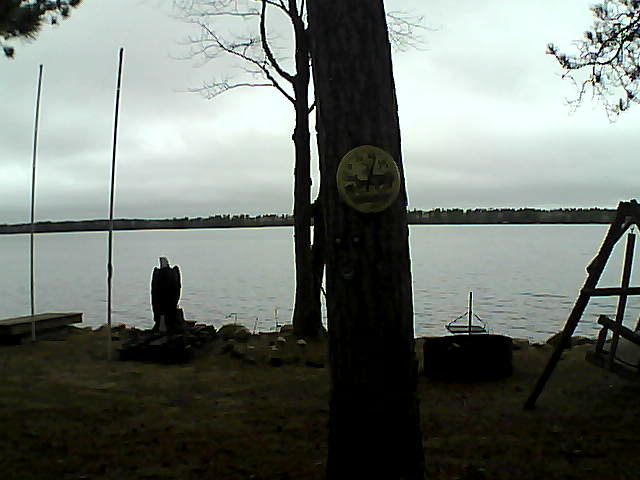 Whiteface Cam Image - Mon, 04/18/2016 4:35pm 