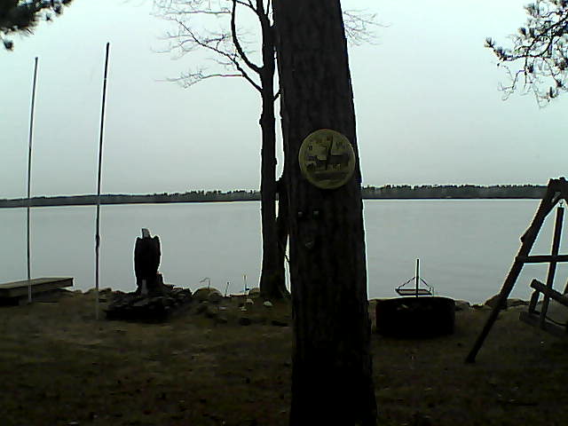 Whiteface Cam Image - Mon, 04/18/2016 6:35pm 