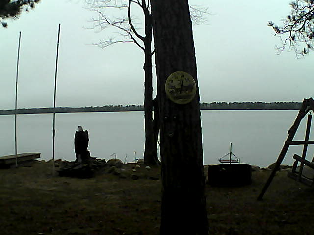 Whiteface Cam Image - Mon, 04/18/2016 7:55pm 