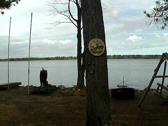 Whiteface Cam Image - Tue, 04/19/2016 11:16am 