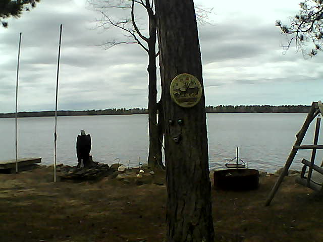 Whiteface Cam Image - Tue, 04/19/2016 1:16pm 